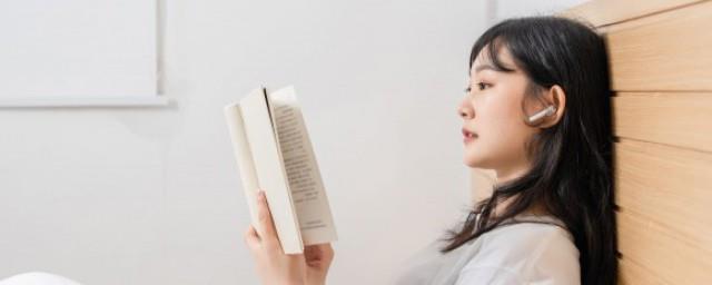 负重前行励志诗词