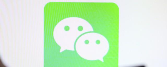 绝尘不俗气的微信昵称大全男生简单