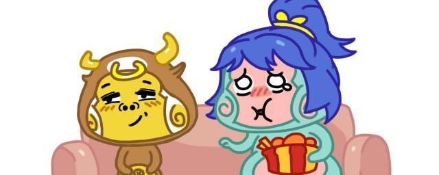 金牛座是几月几日