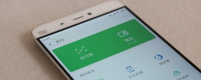 气质忧郁微信成熟男网名