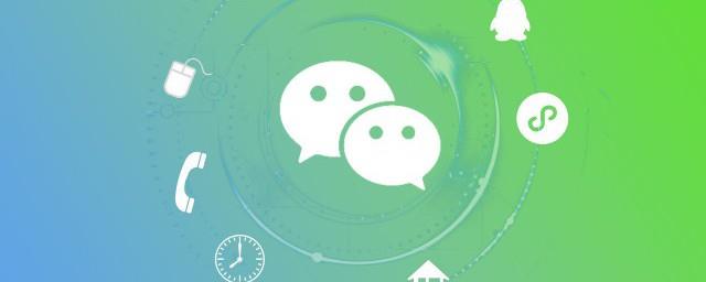 6月发朋友圈的说说