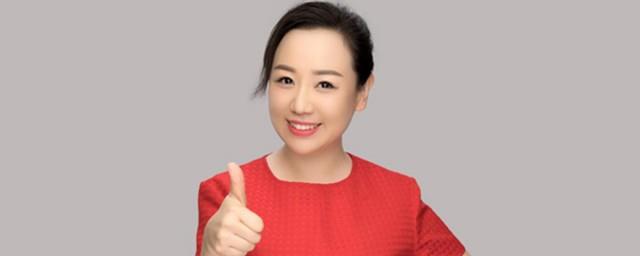 关凌个人资料简介