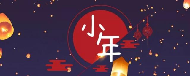 小年的经典句子
