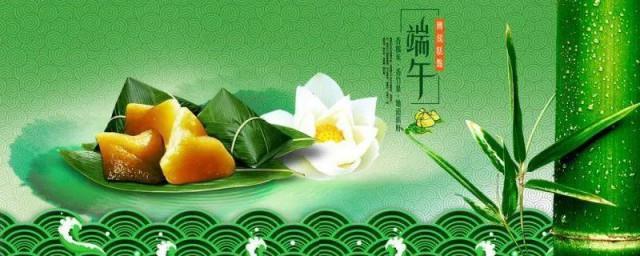 端午节祝福朋友