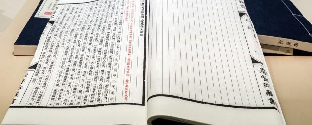 端午悼念屈原的诗句