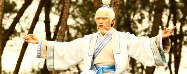 姜子牙故乡现在是哪里
