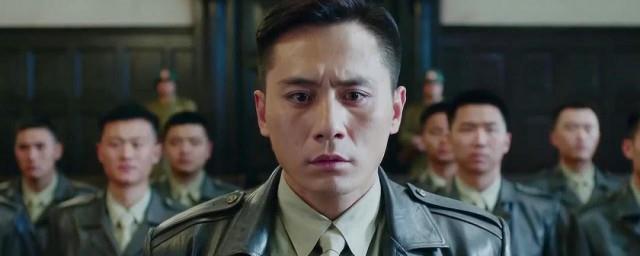 北平无战事剧情简介