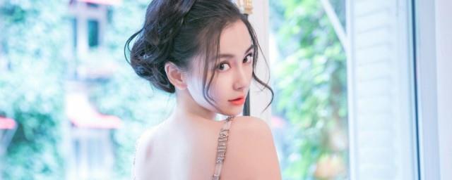 关于杨颖资料