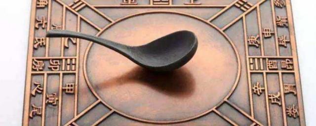 司南是谁发明的