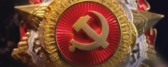 为什么叫七一勋章