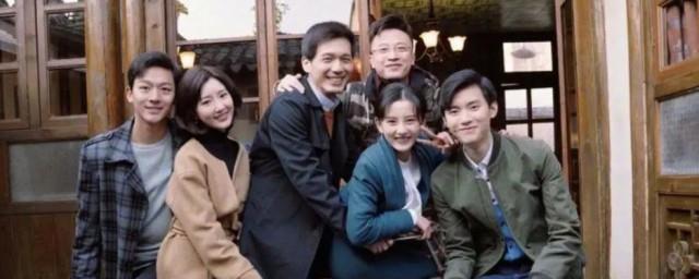 乔家的儿女演员表