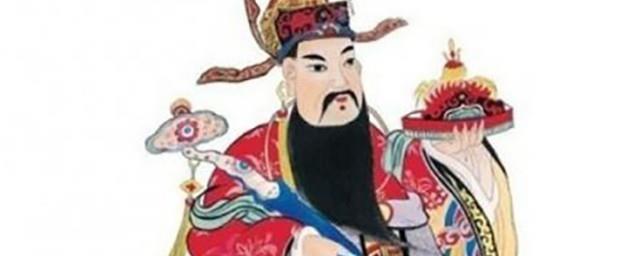 财神正北是什么意思