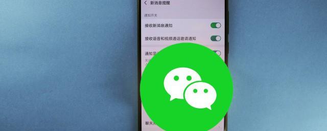 微信表情白银是什么意思