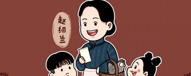 觉醒年代观后感写作切入点
