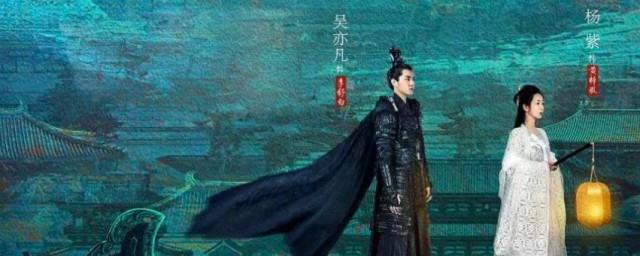 青簪行改编自什么小说