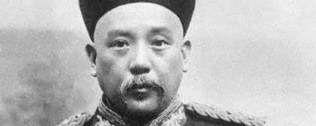 民国皇帝列表及简介