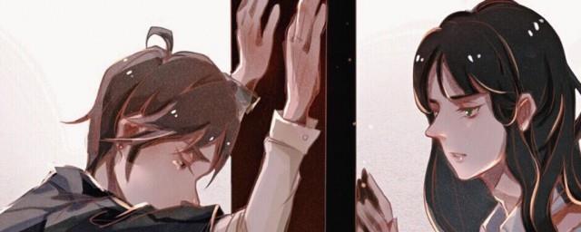 死亡万花筒简介