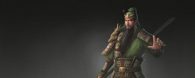 关于人物关羽的介绍