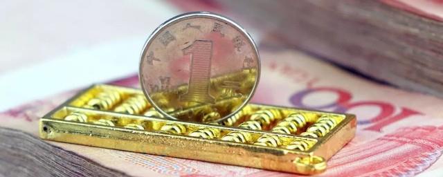 微众银行怎么借钱