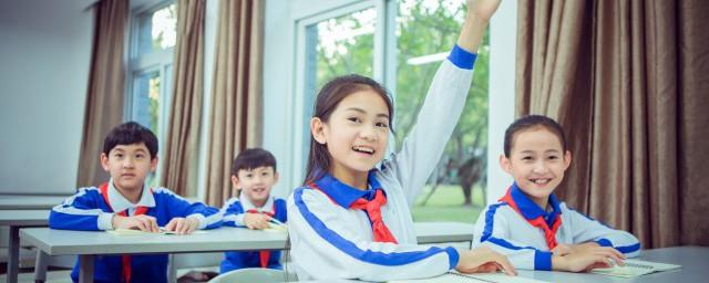 の中文是什么意思