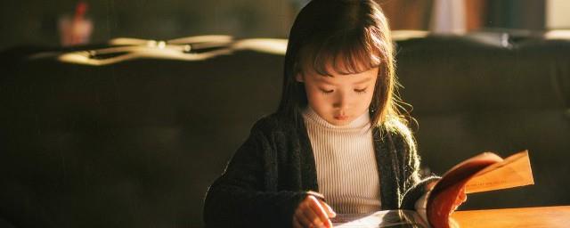计提折旧是什么意思
