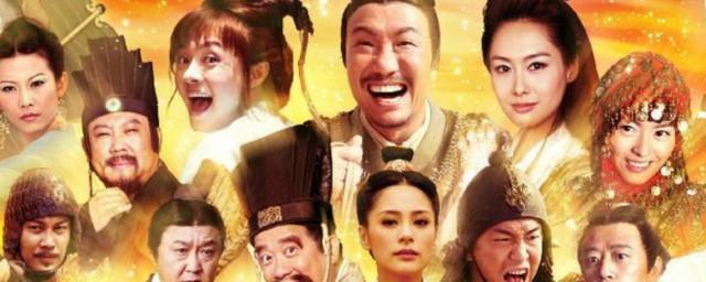 越光宝盒电影演员表
