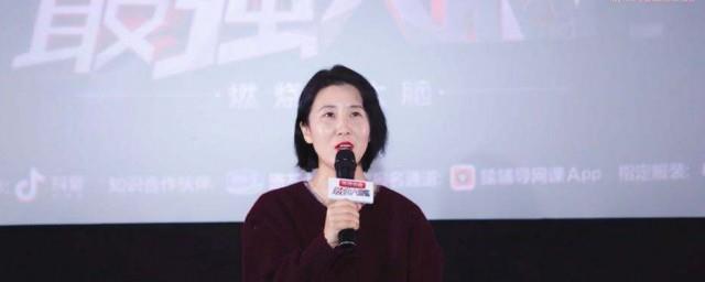 桑洁简介