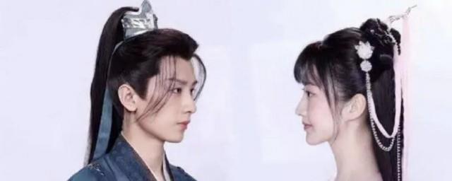 沉香如屑女主跟谁一起