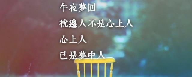 经历也是一种成长朋友圈句子