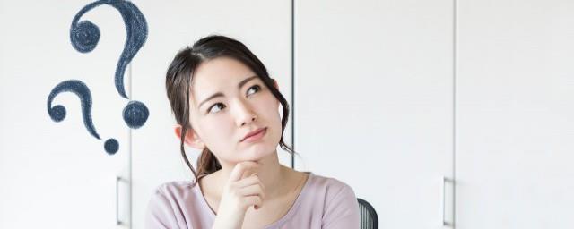 错把陈醋当成墨出自哪里