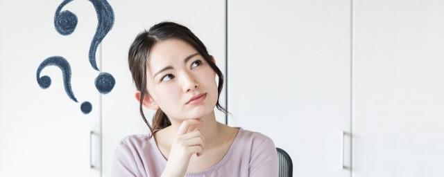 恭喜的时候哪只手在上