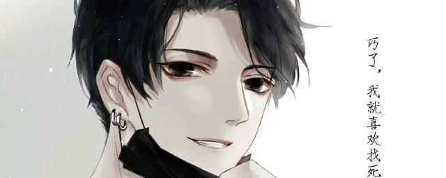 贺朝生日是多少