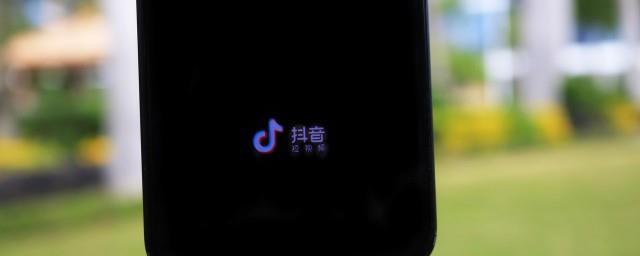 抖音最火的歌