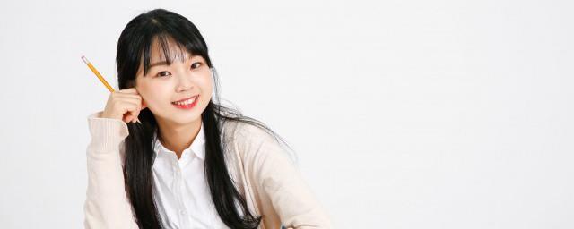 人生无处不飞花这句是什么意思