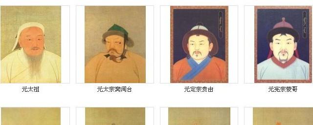 元朝皇帝为什么短命