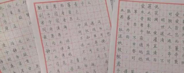 经典古诗词摘抄