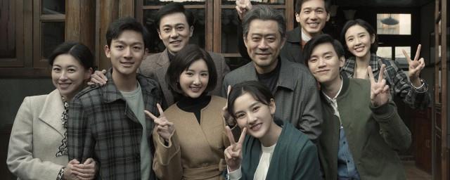 乔家的儿女剧情介绍大结局