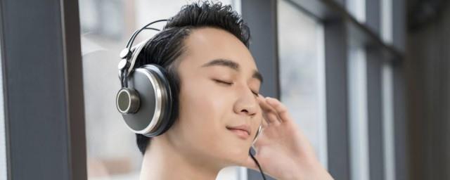 生生世世不分离歌词