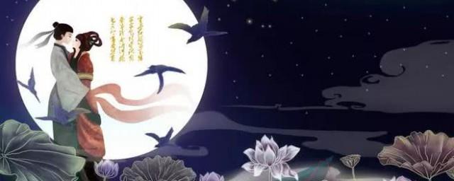 七巧节都有哪些风俗