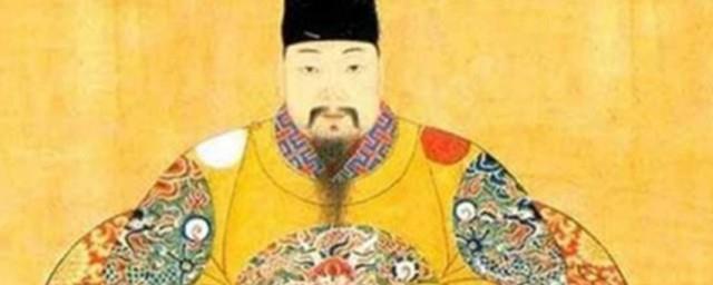 明皇帝列表及简介