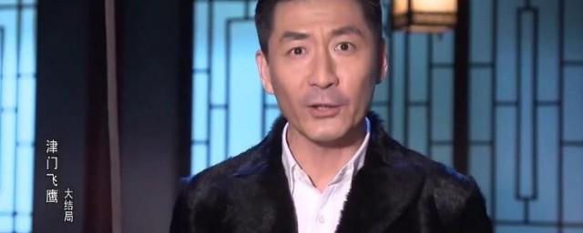 张子健主演电视剧大全