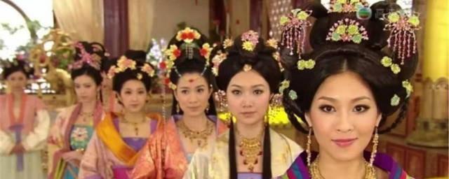 王爷的妻妾等级