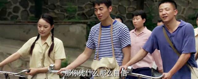 正阳门下剧情简介