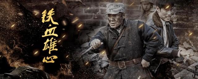 曼丽小姐和阿志是什么电视剧