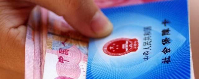 个人怎么补缴社保