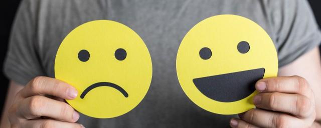 网络用语emo怎么读
