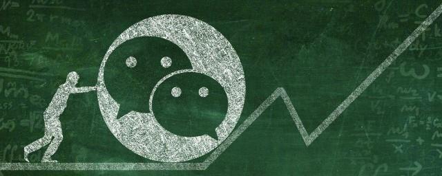 励志正能量早安语录早上发朋友圈的句子