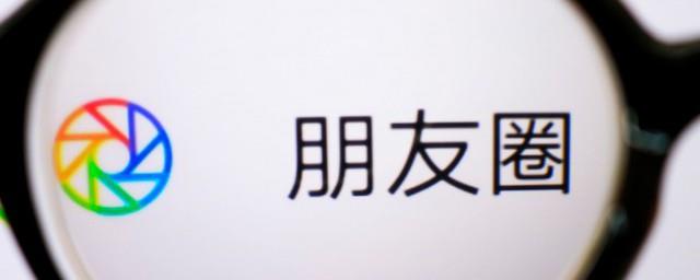 适合发朋友圈的成熟文案