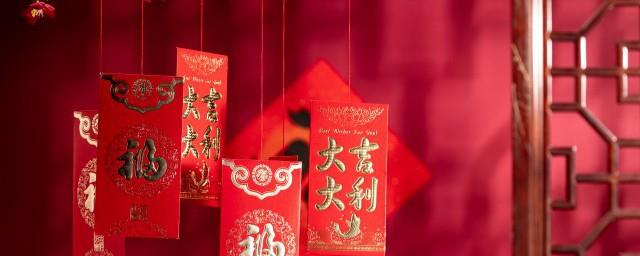 朋友新房入住送什么礼物好