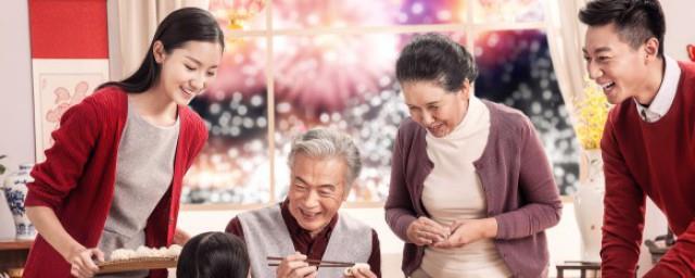 跨年说说心情大全